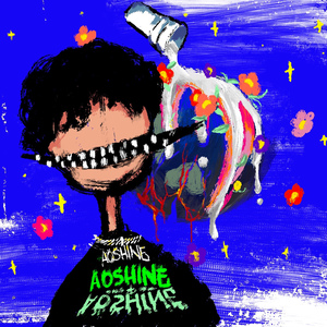 西村妮娜最经典十部电影有哪些
