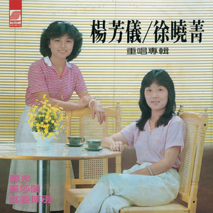 西村妮娜最经典十部电影有哪些
