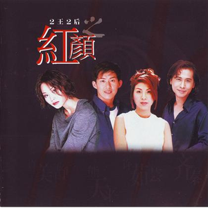 西村妮娜最经典十部电影有哪些
