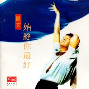 西村妮娜最经典十部电影有哪些
