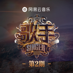 西村妮娜最经典十部电影有哪些
