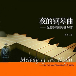 西村妮娜最经典十部电影有哪些
